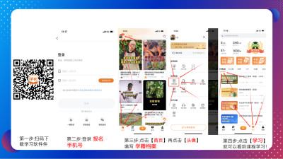 J9国际站登录新生入学指导