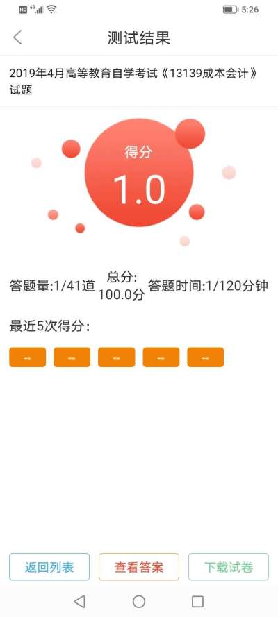 http://st-static1.y6486.cn/forums/2025/01/06/17361593072264.jpeg
