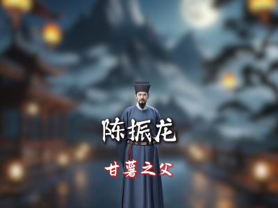 海外冒死偷回种子，增加3亿中国人口：秀才成古代&ldquo;袁隆平&rdquo;