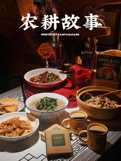 惊！这些传统节日，竟藏着农业兴衰密码