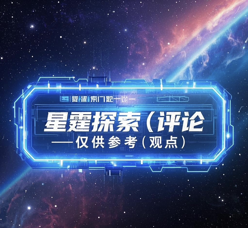 http://st-static1.y6486.cn/forums/2025/03/22/17426177361175.png