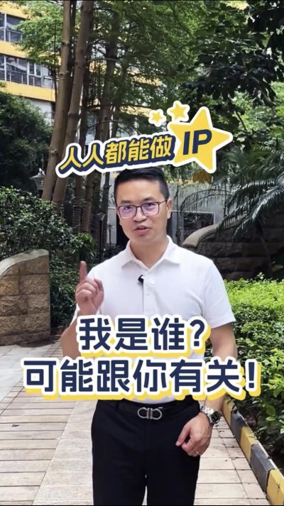 向学农的朋友们介绍一下自己，关于农产品品牌化、新农人ip打造和ai数字人在乡村的应用，可以多交流。