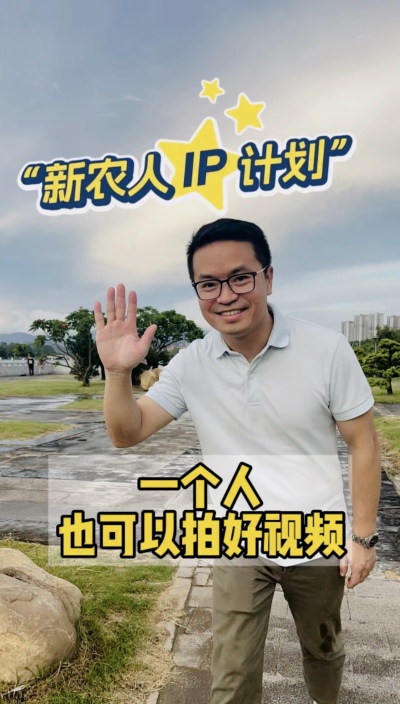 不用团队，一个人也可以拍视频