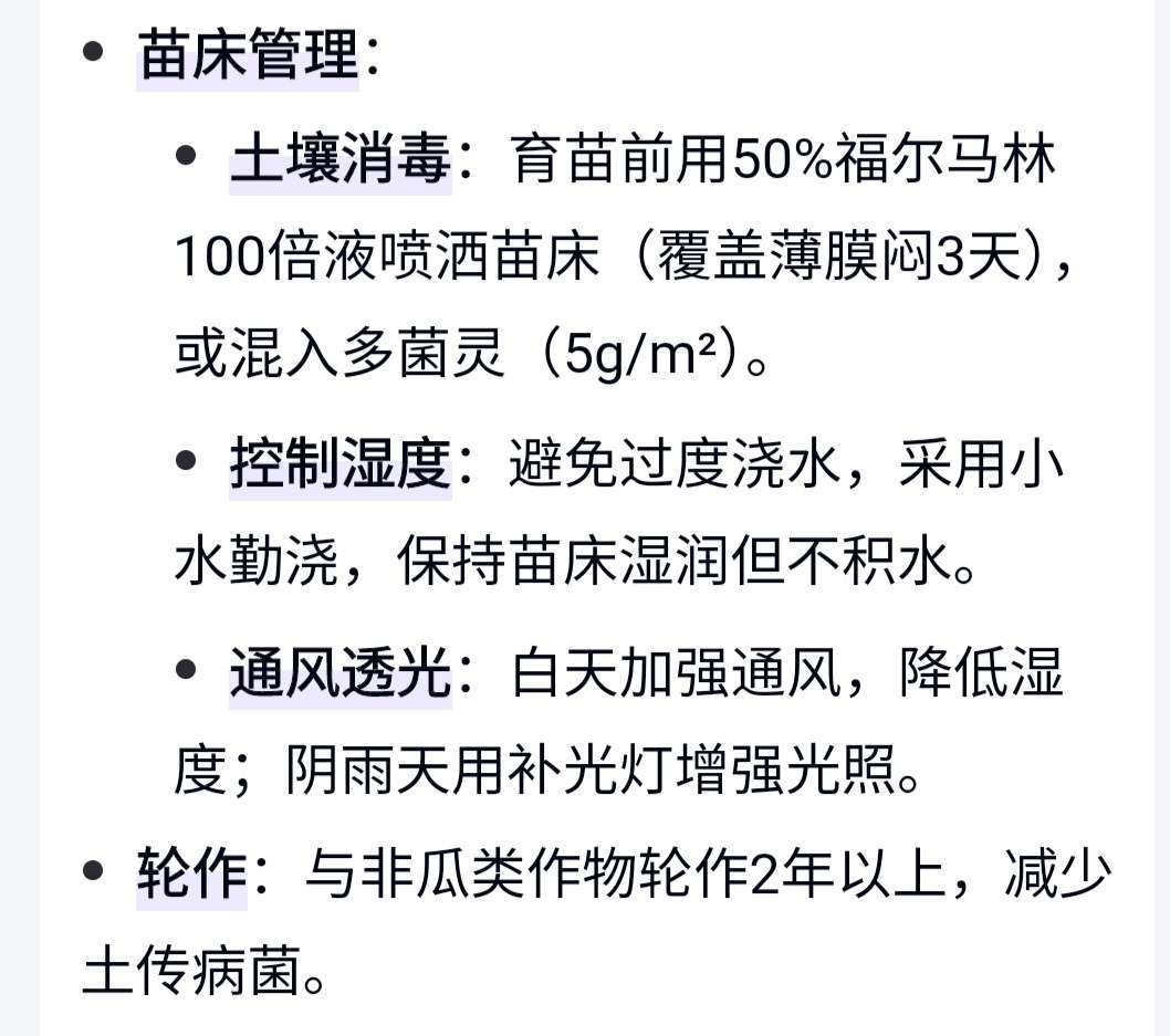 http://st-static1.y6486.cn/forums/2025/04/22/17452771429936.jpeg