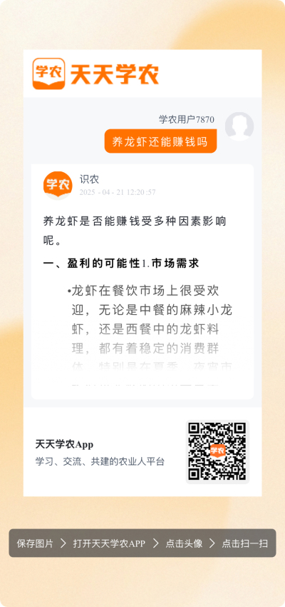 http://st-static1.y6486.cn/forums/2025/05/27/17483323878383.png