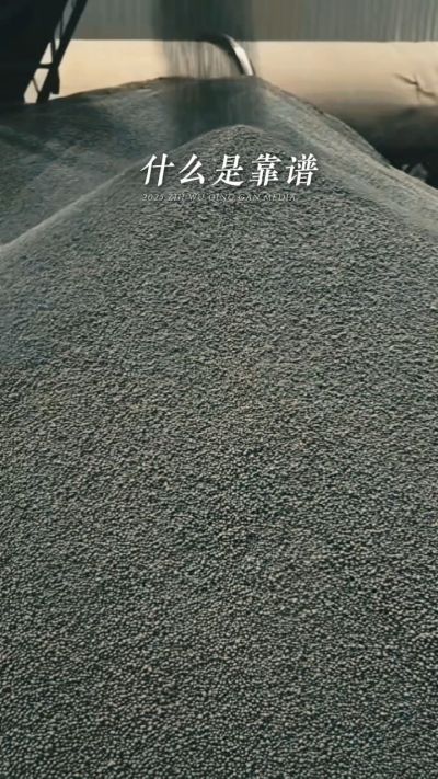 年销售量三十万吨的有机肥生产厂家，主要鸡粪有机肥，羊粪有机肥，生物菌肥，微生物菌剂，复合微生物肥料等，承接高标准农田建设项目，承接各种含量订单，常年原料储存10万吨以上，支持定制、罐装、代加工等业务，