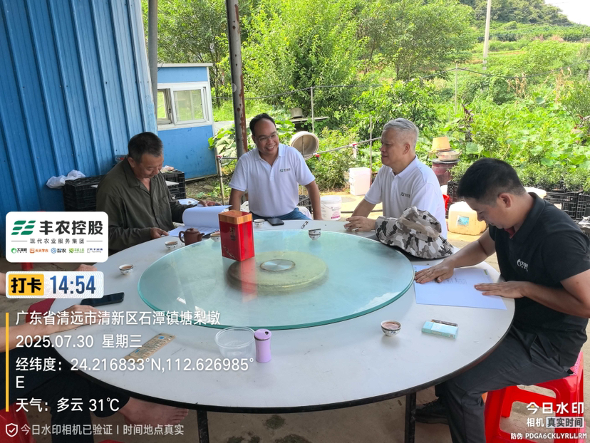 http://st-static1.y6486.cn/forums/2025/07/31/17539588611466.png