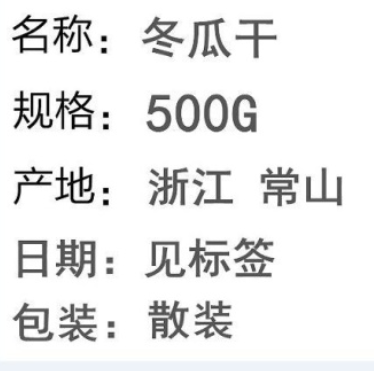 http://st-static1.y6486.cn/forums/2025/08/13/17550809308093.png
