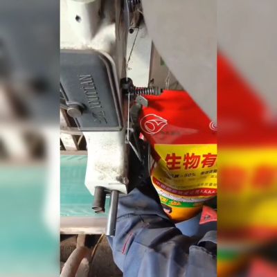生物有机肥884标准有机质50活性菌2亿纯植物原料，不伤根不烧苗。