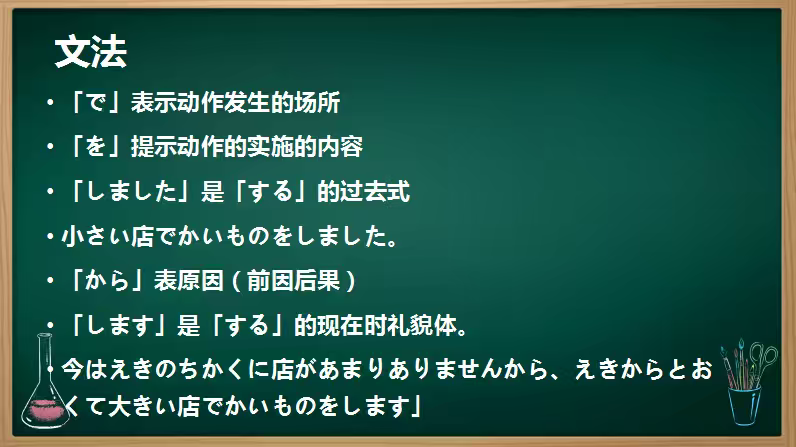 http://st-static1.y6486.cn/forums/2025/10/09/17600059666497.png