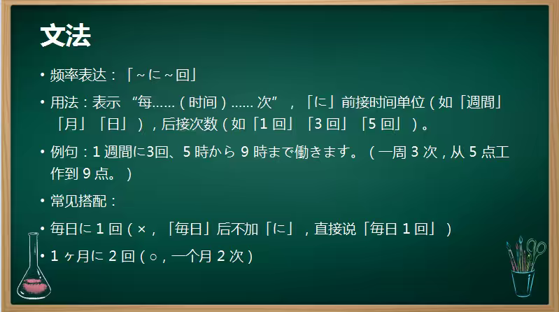 http://st-static1.y6486.cn/forums/2025/10/09/17600059671044.png