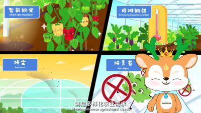七层共挤农膜技术科普视频，让你更了解农膜新技术。#农膜 #七层共挤