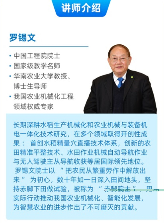 http://st-static1.y6486.cn/forums/2025/11/03/17621634185891.png