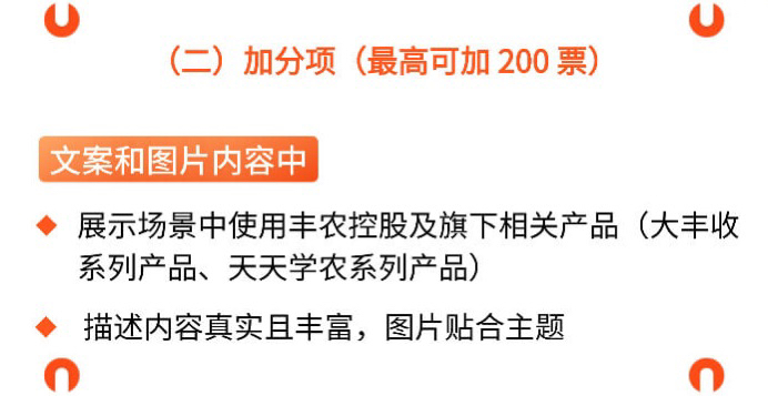 http://st-static1.y6486.cn/forums/2025/11/03/17621642157934.png