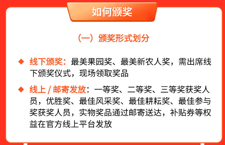 http://st-static1.y6486.cn/forums/2025/11/03/17621642831451.png