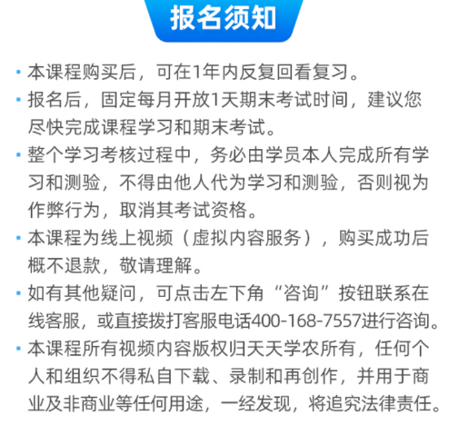 http://st-static1.y6486.cn/forums/2025/11/03/17621644442366.png