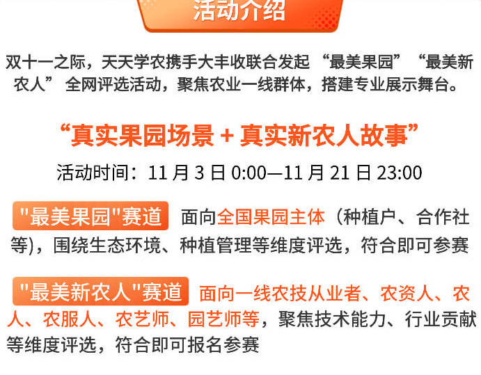 http://st-static1.y6486.cn/forums/2025/11/03/17621646477307.png