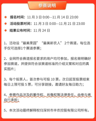 http://st-static1.y6486.cn/forums/2025/11/07/17625084957593.png