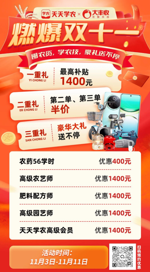 http://st-static1.y6486.cn/forums/2025/11/07/17625086638896.png