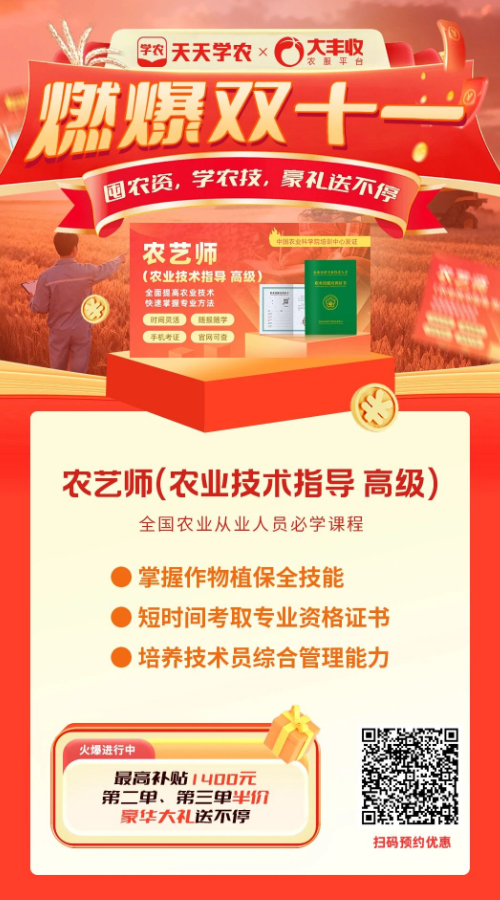 http://st-static1.y6486.cn/forums/2025/11/07/17625087187576.png
