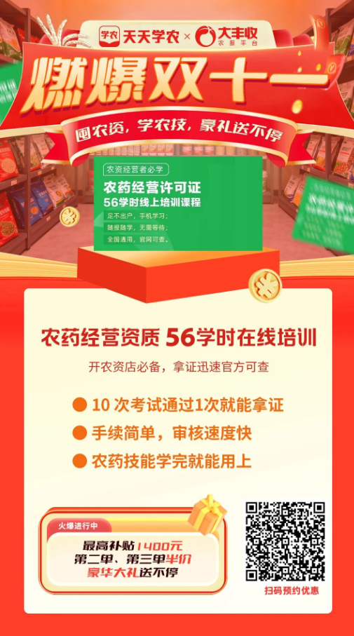 http://st-static1.y6486.cn/forums/2025/11/07/17625087481685.png