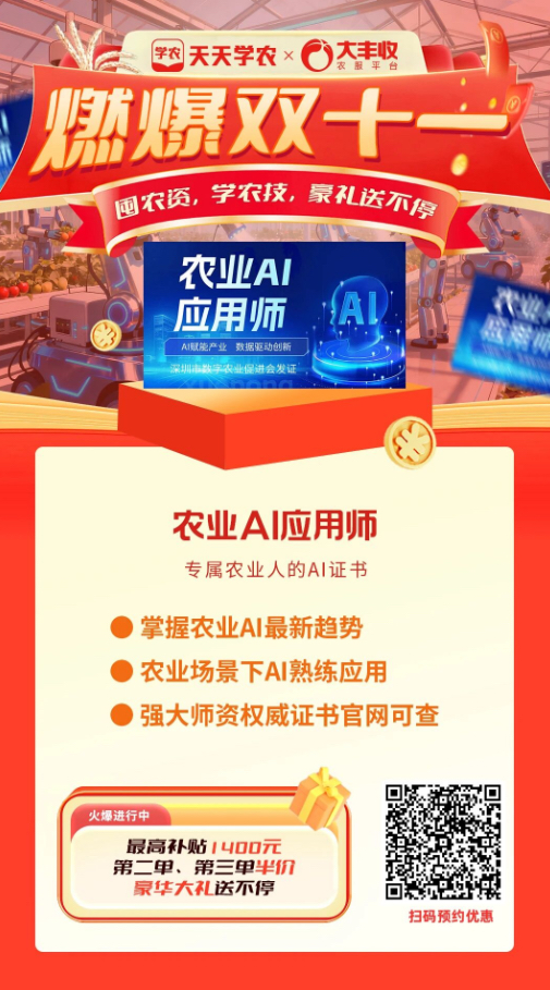 http://st-static1.y6486.cn/forums/2025/11/07/17625088389481.png