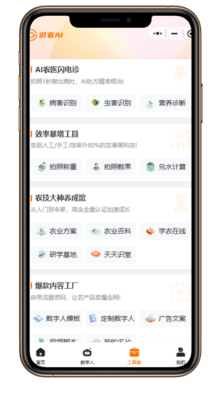 http://st-static1.y6486.cn/forums/2025/11/18/17634289473976.png