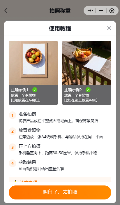 http://st-static1.y6486.cn/forums/2025/11/18/17634290076974.png