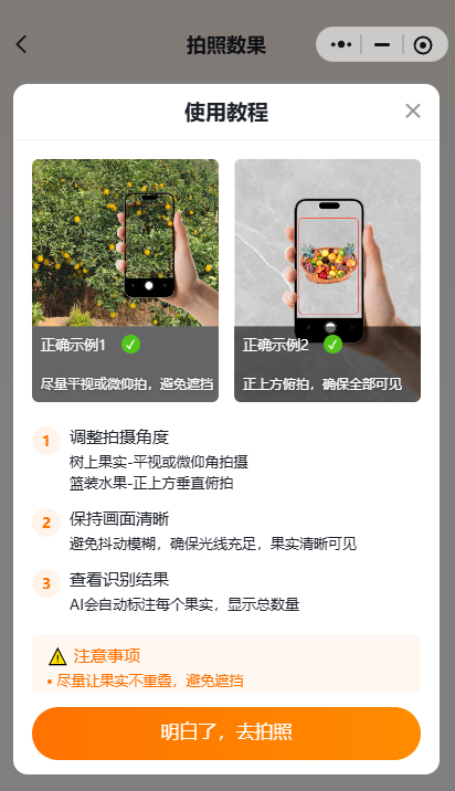 http://st-static1.y6486.cn/forums/2025/11/18/17634290538881.png