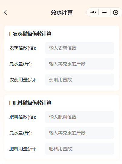 http://st-static1.y6486.cn/forums/2025/11/18/17634290709778.png