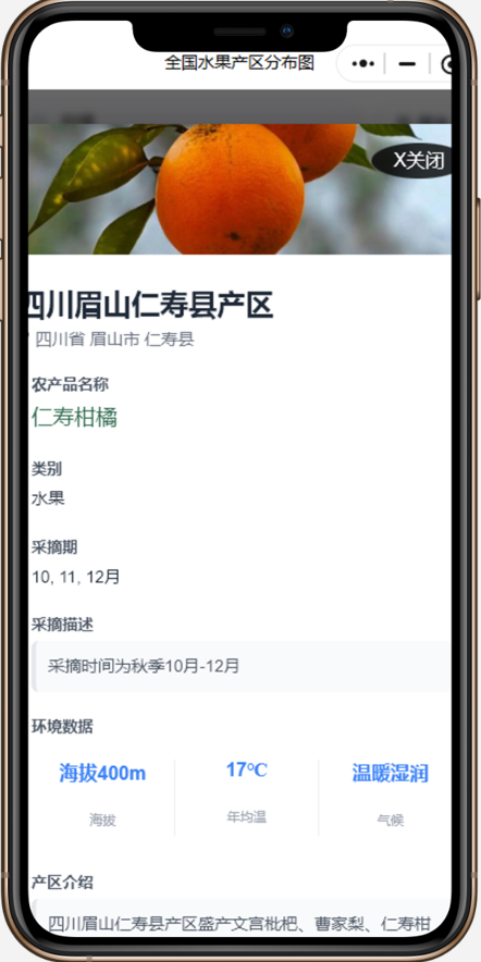 http://st-static1.y6486.cn/forums/2025/11/23/17639000629840.png