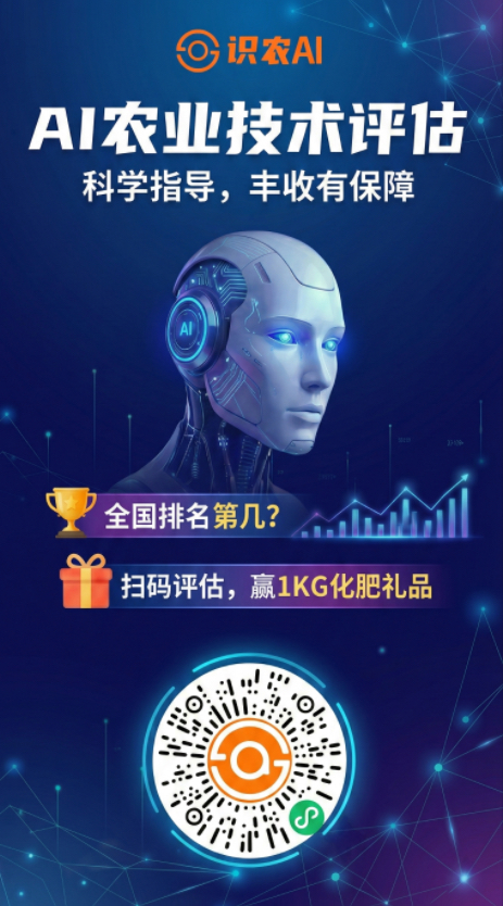 http://st-static1.y6486.cn/forums/2025/11/27/17642314074865.png