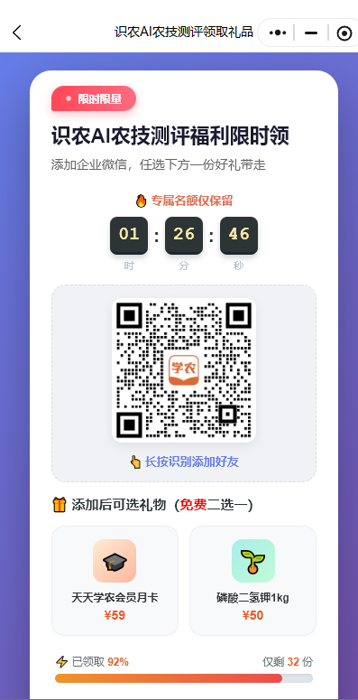 http://st-static1.y6486.cn/forums/2025/11/27/17642315405780.png
