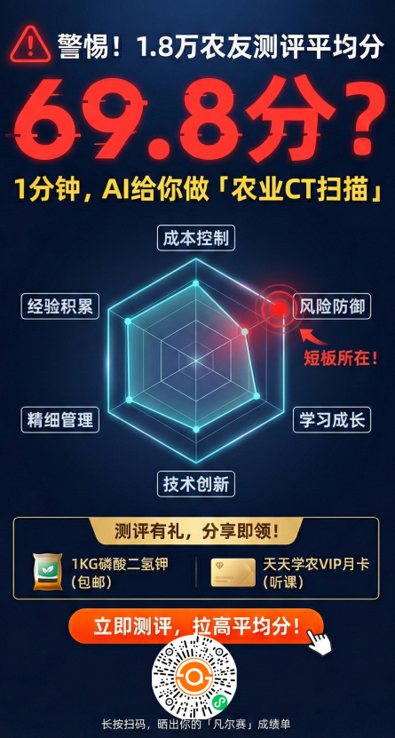 http://st-static1.y6486.cn/forums/2025/11/27/17642315639478.png