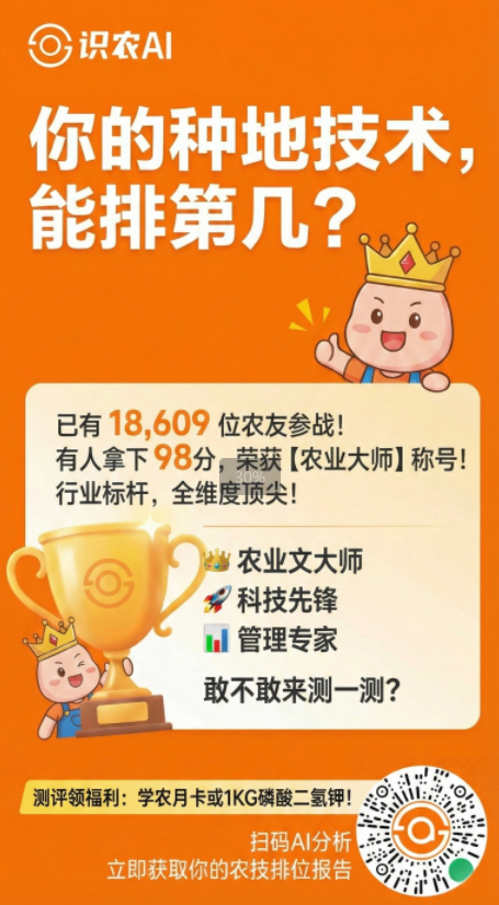 http://st-static1.y6486.cn/forums/2025/11/27/17642315818580.png