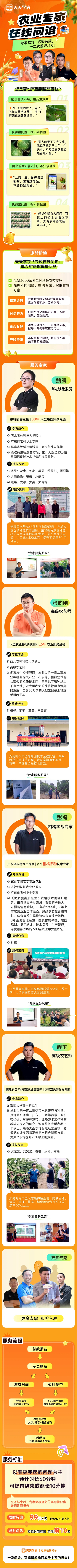 http://st-static1.y6486.cn/forums/2025/12/04/17648351558641.png