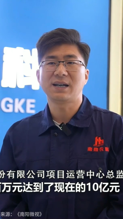 近日，[南阳电视台-南阳微视]走进南商农科，深入探访我们的智能养殖设备研发中心。感谢官方媒体的关注与认可，南商将持续以创新技术，助力畜牧业高质量发展！