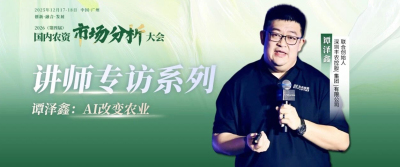 http://st-static1.y6486.cn/forums/2025/12/15/17657726945518.png