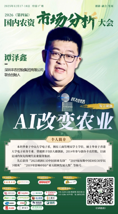 http://st-static1.y6486.cn/forums/2025/12/15/17657729882002.png